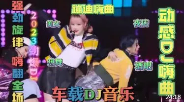 我是处儿