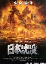 我们不是天使