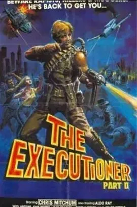 九号囚室的女人
